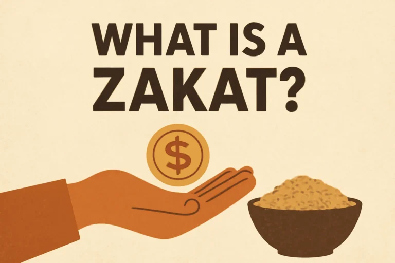 what is a zakat